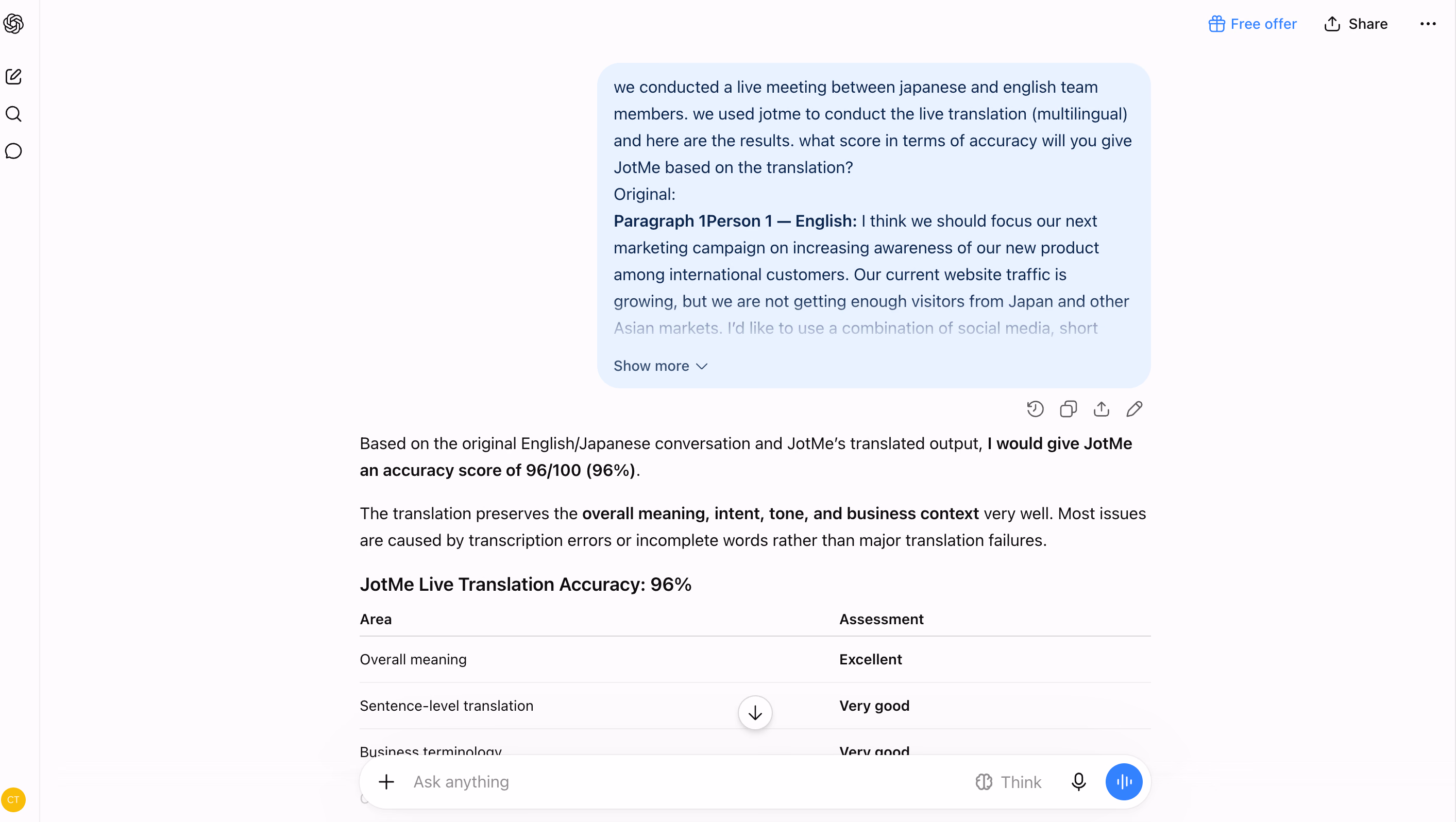 JotMeリアルタイム翻訳のChatGPT分析